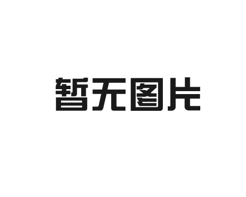 刮削滾光機有哪些優(yōu)點？